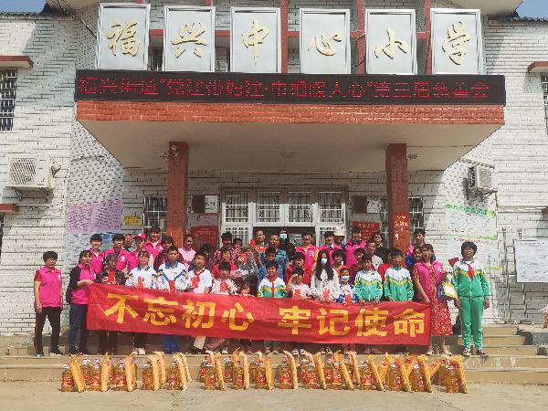 微信图片_20210331090605.jpg