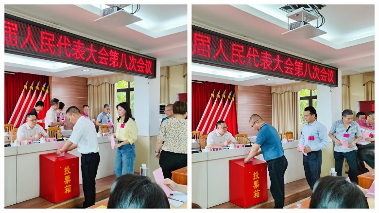 图片3.png