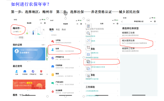 图片3.png