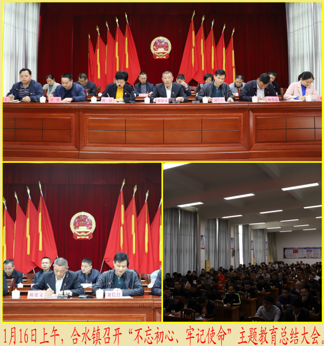 已编辑图片