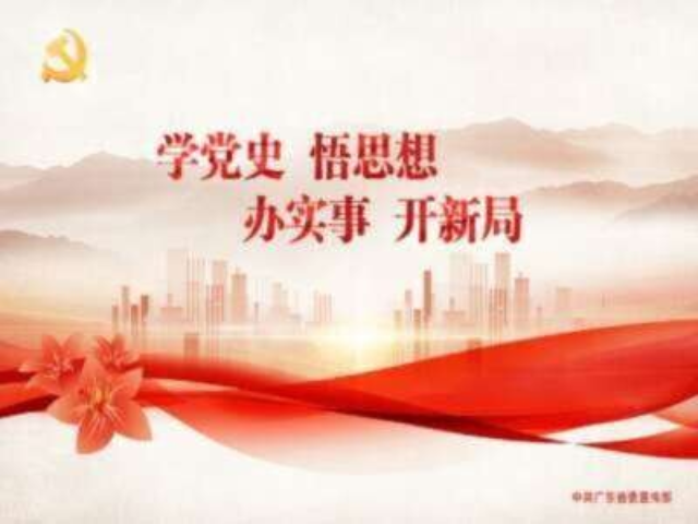 已编辑图片