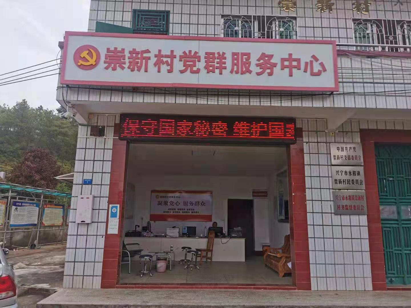 微信图片_20210414122227.jpg