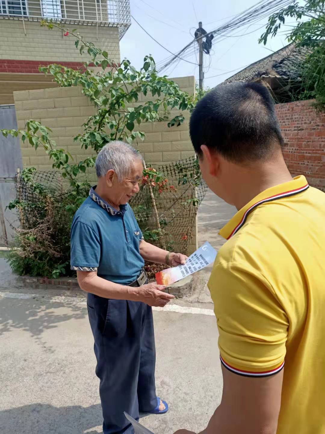 微信图片_20210414122235.jpg