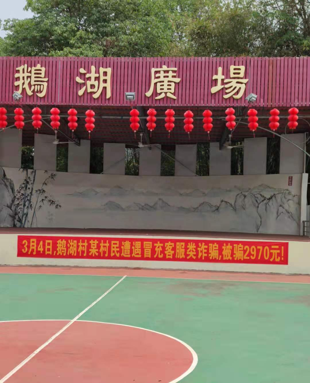 66.jpg