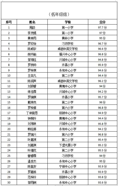微信图片_20210426090638.jpg