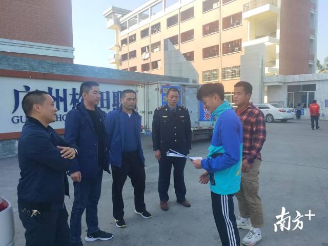 微信图片_20200120163847.jpg