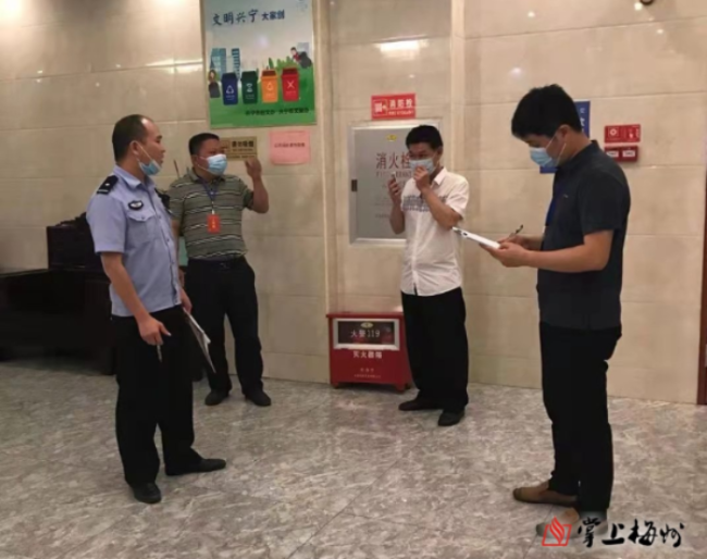 微信图片_20210507162504.jpg