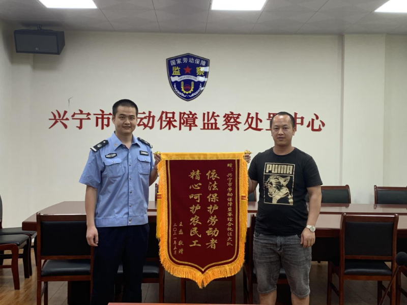 已编辑图片