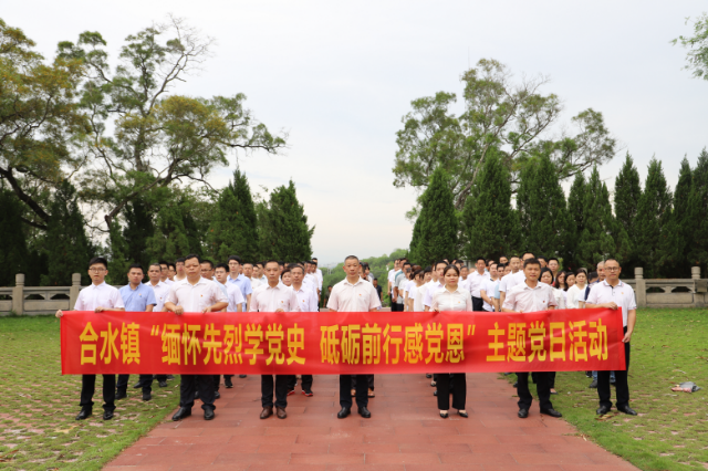 已编辑图片