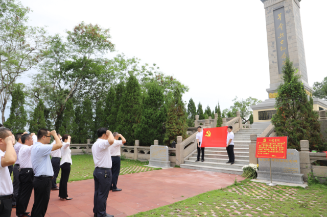 已编辑图片