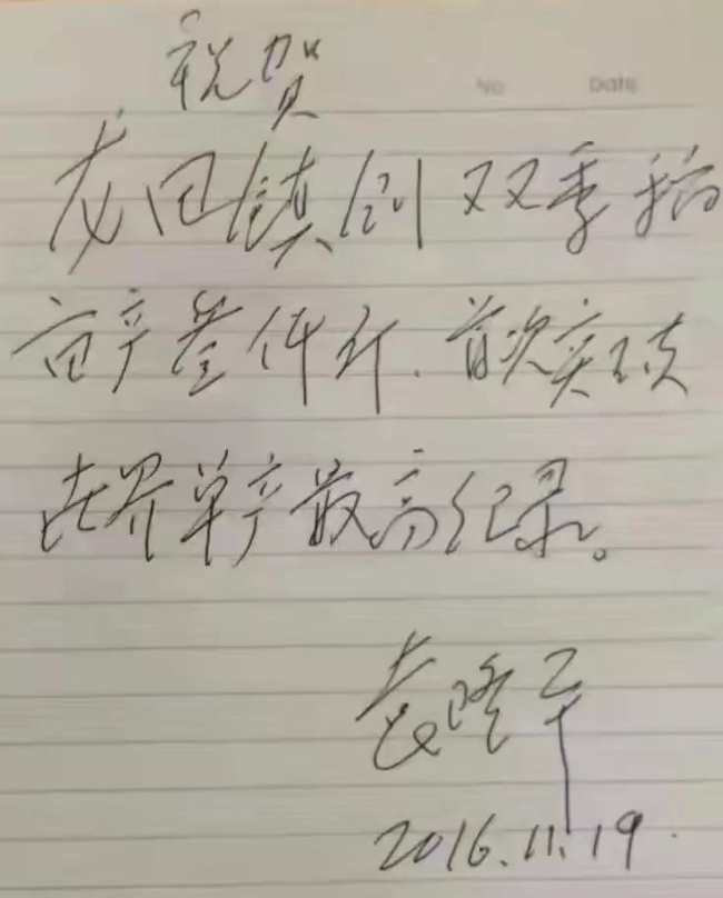 微信图片_20210524173002.jpg