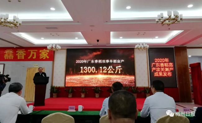 微信图片_20210524173057.jpg