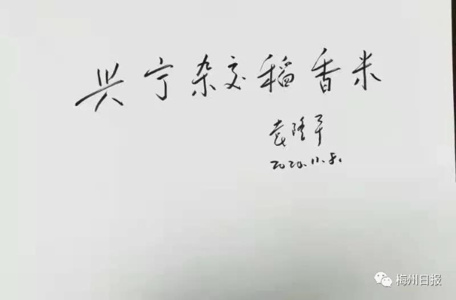微信图片_20210524173128.jpg