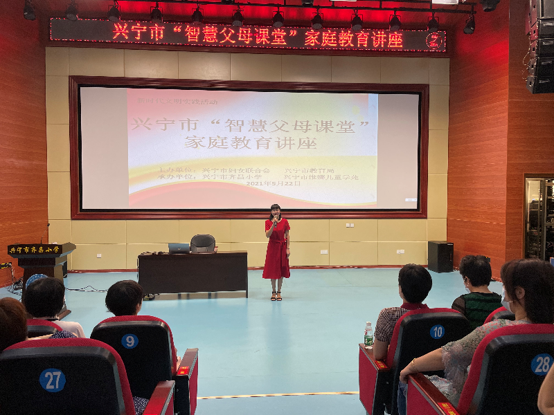 微信图片_20210524093353.jpg