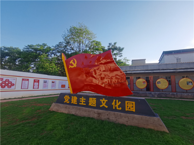 微信图片_2021052115063212_副本.jpg