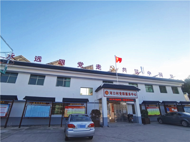 微信图片_20210521150653_副本_副本.jpg