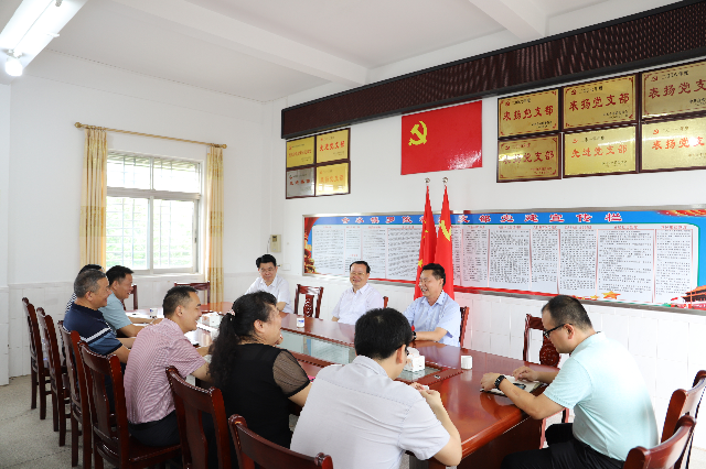 已编辑图片