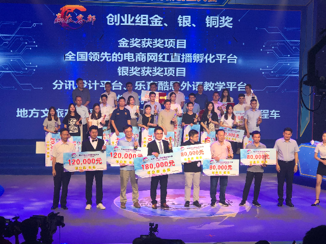 微信图片_20210526115612.jpg