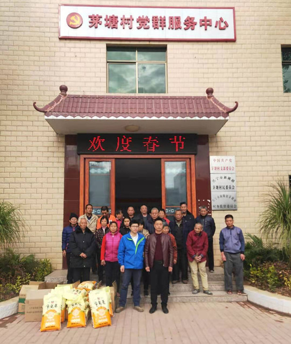 微信图片_20200120111106.jpg
