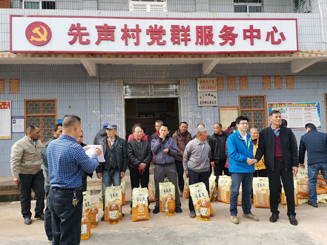 微信图片_20200120144913.jpg