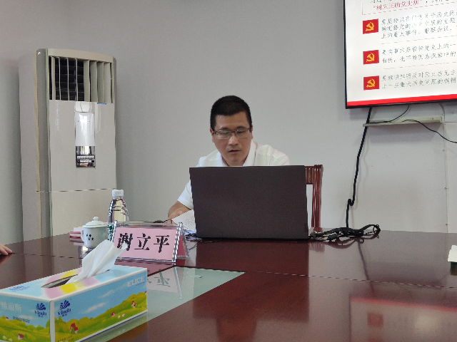 微信图片_20210525154143.jpg