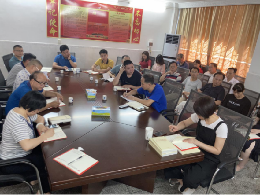 微信图片_202105272152021.png