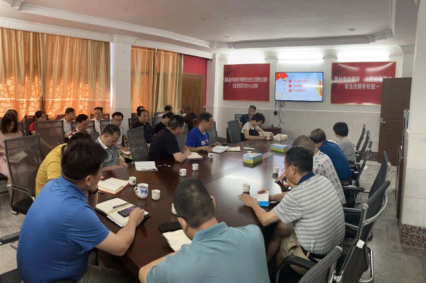 微信图片_20210527215202.png