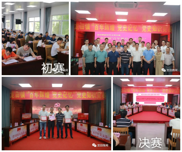 微信图片_20210530144942_conew1.jpg