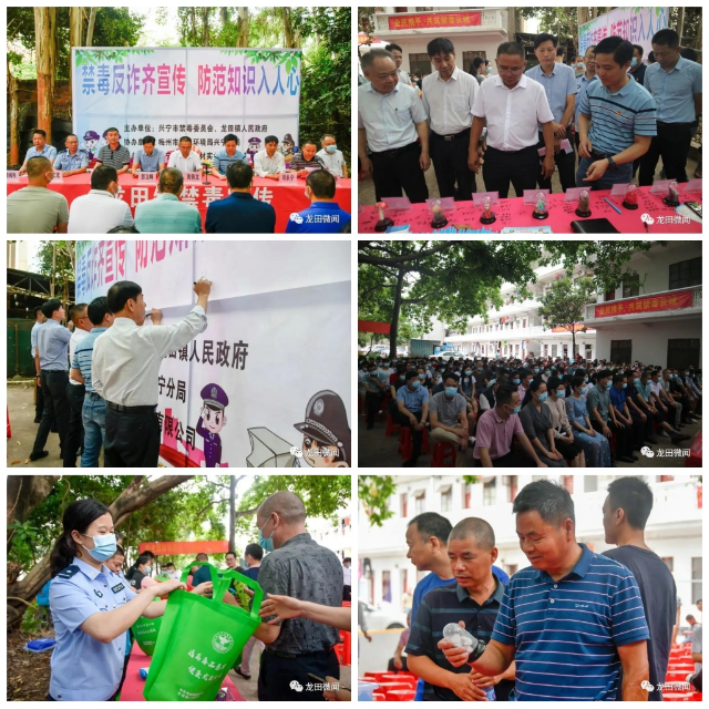 微信图片_20210530144942_conew1.jpg