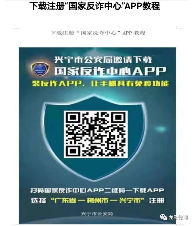 微信图片_20210530151301.jpg