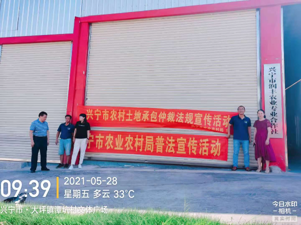 微信图片_20210531154054.jpg