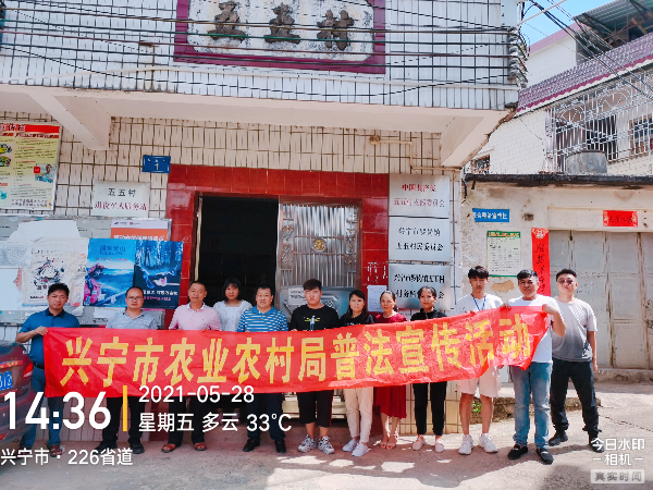 微信图片_20210531154128.jpg