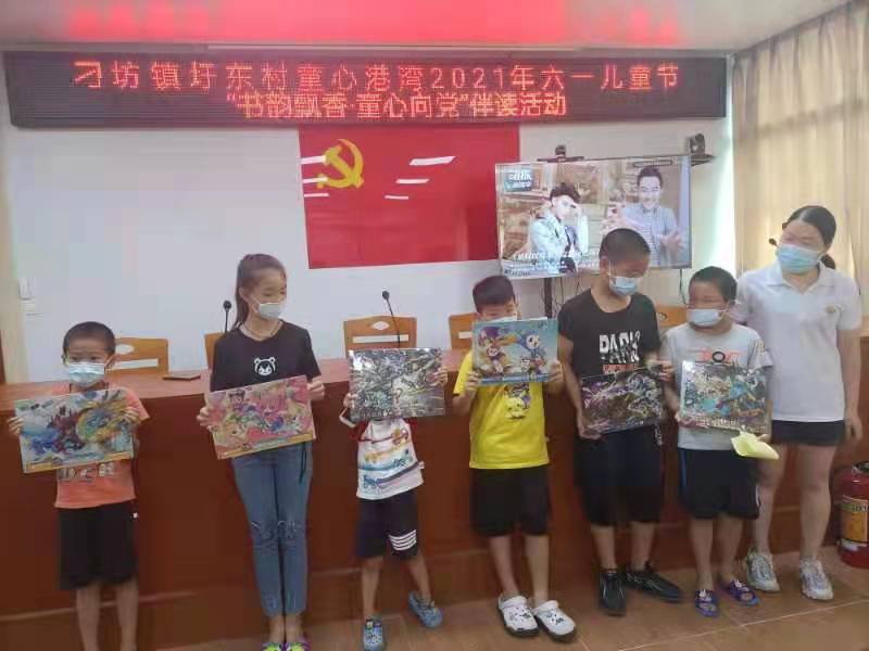 微信图片_202106031116531.jpg