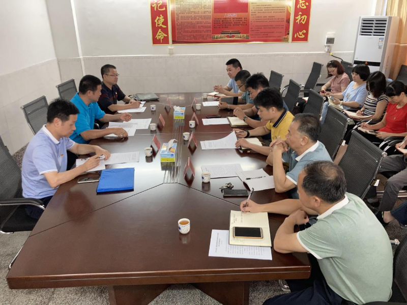 已编辑图片