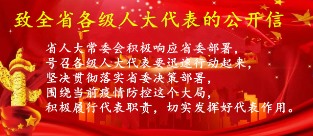 微信图片_20210321125852_副1本.jpg