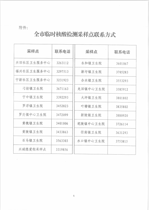 截图20210609101945.png