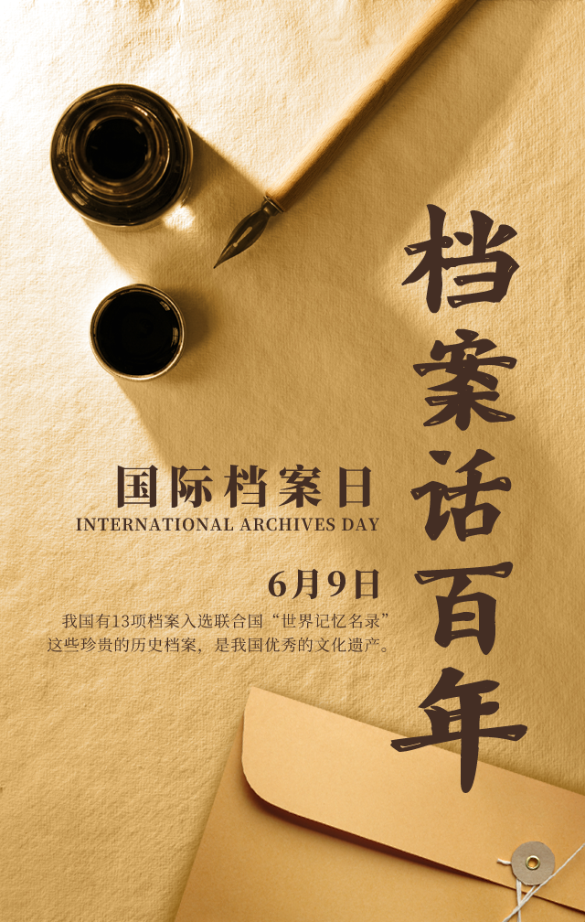 默认文件1623208484120.png