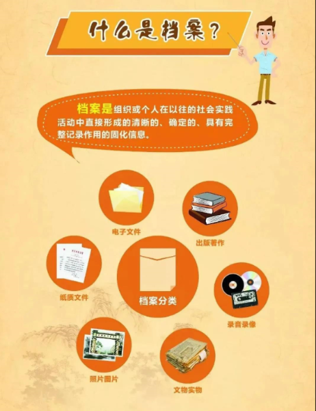 微信图片_20210609175848.jpg