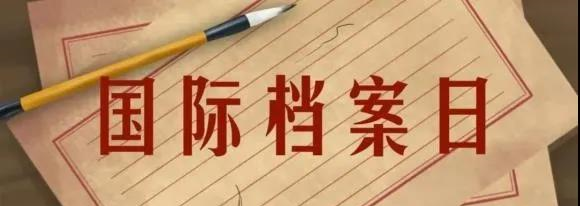 微信图片_20210609180446.jpg