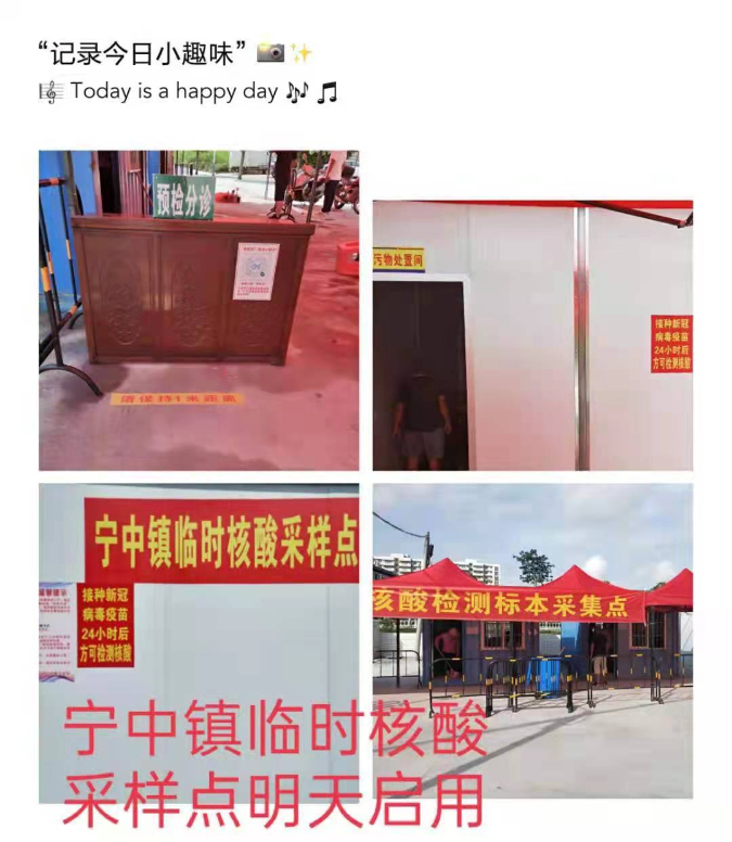 微信图片_20210612160110.jpg