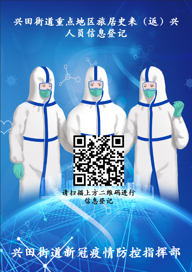 微信图片_20210615111305.png