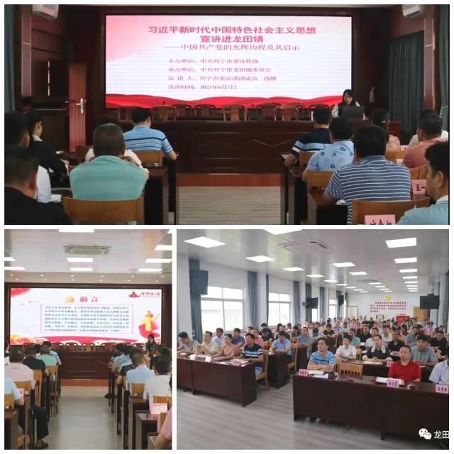微信图片_20210615181617_conew1.jpg