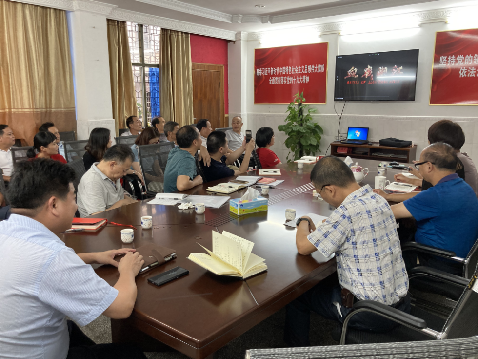 微信图片_20210617101742.png