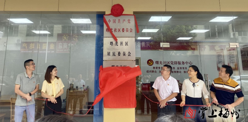 微信图片_20210621150121.jpg