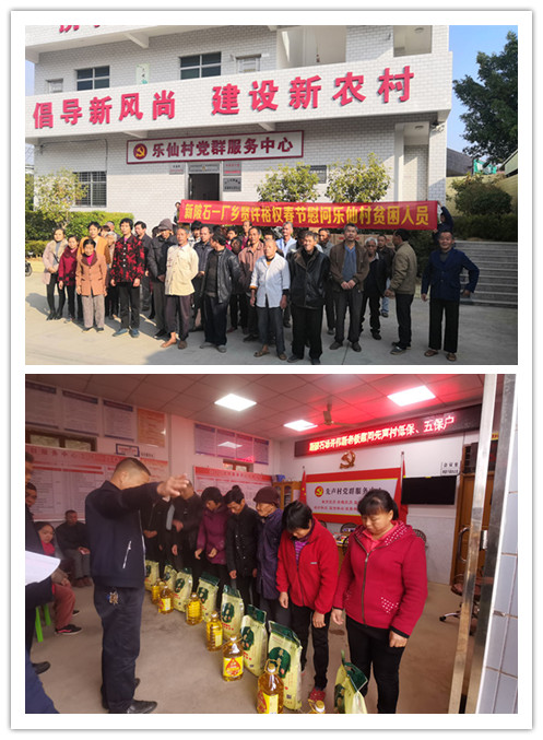 新陂石场.jpg