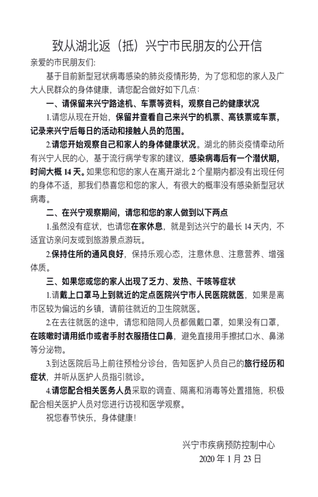 005AB586-1E8B-41D5-A89A-E524F86DA862.jpeg