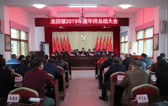 微信图片_20200124154145.jpg