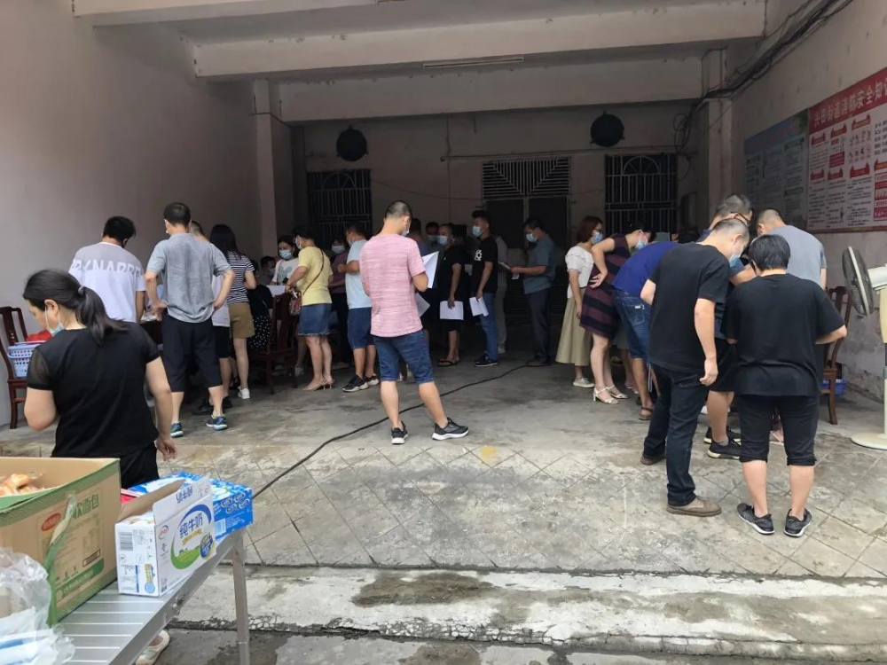 微信图片_20210625161707.jpg