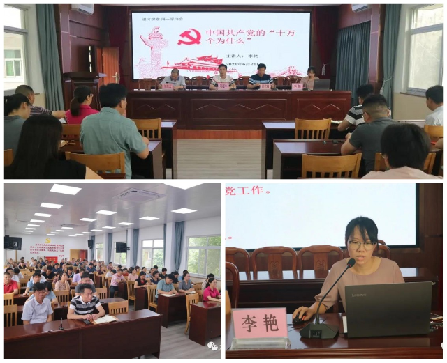 微信图片_20210626154545_conew1.jpg