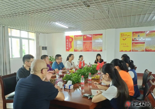 已编辑图片